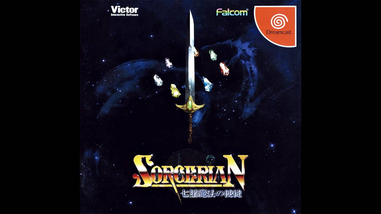 Sorcerian (Dreamcast) - Castle − Let's Meet Here