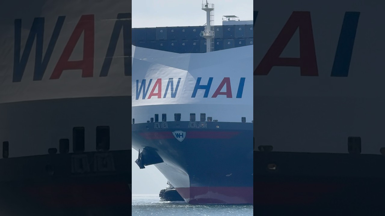 Brand New WAN HAI Container Ship [Port of Los Angeles]
