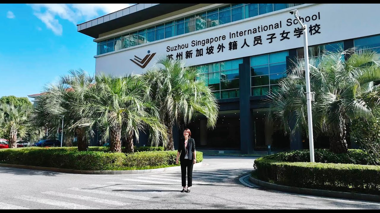 Suzhou Singapore International School — video