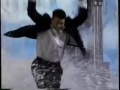 Opening To Top Gun 1996 VHS