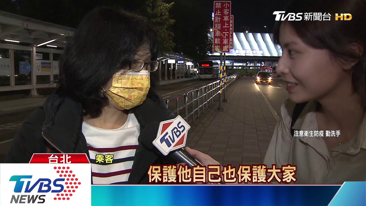 駕駛急需口罩 蘇揆拍板「運將優先」購買