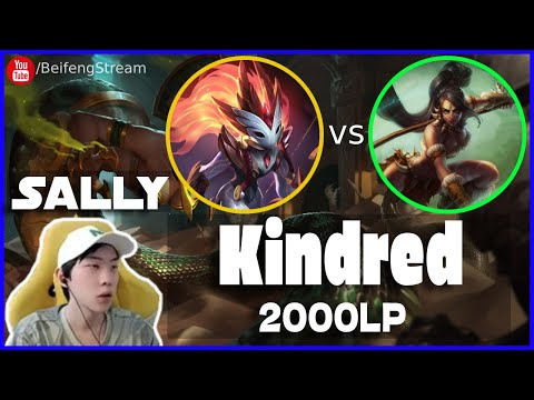 🔴 Sally Kindred vs Nidalee Jungle (2000 LP Jungle) - Sally Kindred Guide