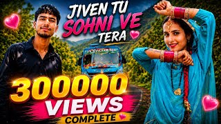 Download lagu JIVEN TU SOHNI VE TERA🎵| New Dogri Song 2026 | Bus Queen Journey 🚍 #dogrifolksong #dogrimusic #viral mp3