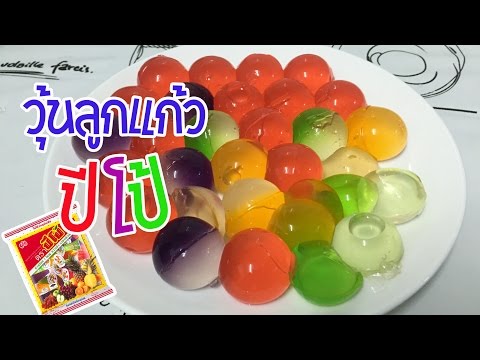 Dune-T โรคสะเก็ดเงิน ครีมน้ำผึ้งสำหรับโรคสะเก็ดเงิน