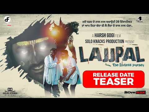 Trailer Lajjpal Punjabi Movie | Release Teaser | WebMovie | FEEDFRONT INSIGHT