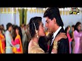 Chhupana Bhi Nahi Aata (((Jhankar))) HD Full Song, Baazigar(1993) - Vinod Rathod, Shahrukh & Kajol