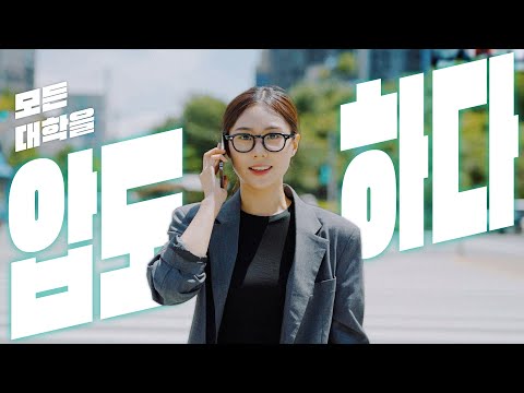 비디오 8