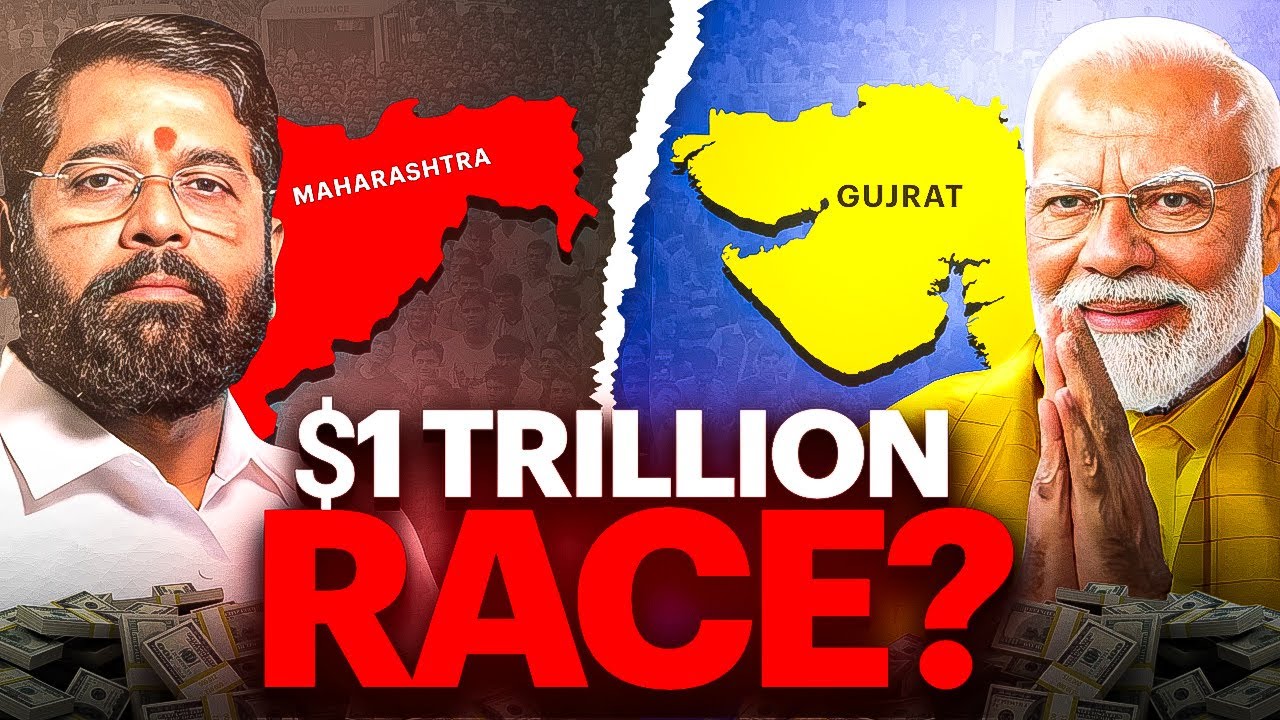Maharashtra Vs Gujarat | Who will become $1 Trillion Economy?