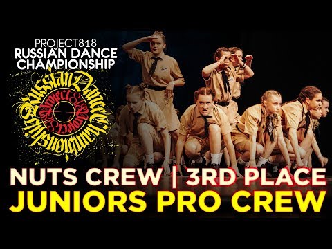 NUTS CREW ★ 3RD PLACE ★ JUNIORS PRO CREWS ★ RDC19 PROJECT818