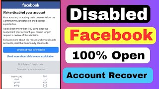 How to open disable facebook account 2024 || How to recover facebook disable account 2024 fb problem