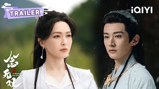 TRAILER：念无双物料合集😀期待无双神女唐嫣与大祭司刘学义🥰 | 念无双 A Moment But Forever | 唐嫣  刘学义 | 敬请期待 | ✦ 爱奇艺东方奇幻 ✦