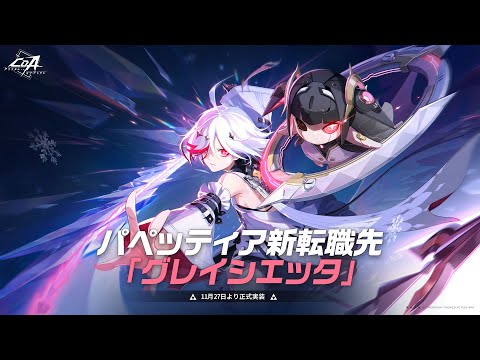 ѥڥåƥž֥쥤å1127о