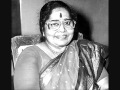 Oru Gaana Samrajyam