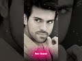 Yevadu 2 Ringtone