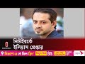 Fugitive Bangladeshi journalist Ilyas arrested in New York Elias Hossain | Independent TV