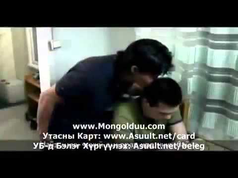 Flash   harhnii uguush OST
