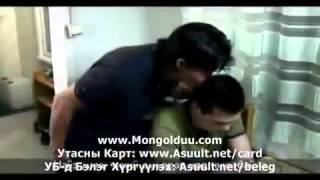 Flash harhnii uguush OST