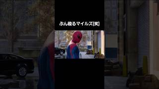 映画に最も忠実なアメイジングスーツMOD！！#marvel #spiderman #amazingspiderman #スパイダーマン #アメイジングスパイダーマン