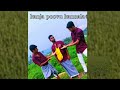 Viruman Kanja Poovu Kannala Video Song Remix