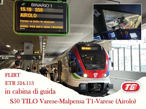 S50 TILO Varese-Malpensa Aeroporto Terminal 1-Varese (Airolo) HD 2.0