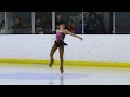 Vida Tran Summer Classic Competition