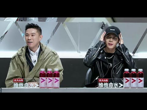 [ENG] 180112 Idol Producer Preview - Understanding Etiquette is the First Step to Being a Trainee