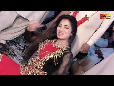 Mehak Malik Meda yar Lamy Da New Latest Video Dance