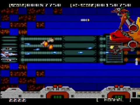 Sol Deace   Final Level