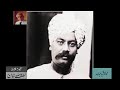 Akhtar Husain Khan (1)– From Audio Archives of Lutfullah Khan