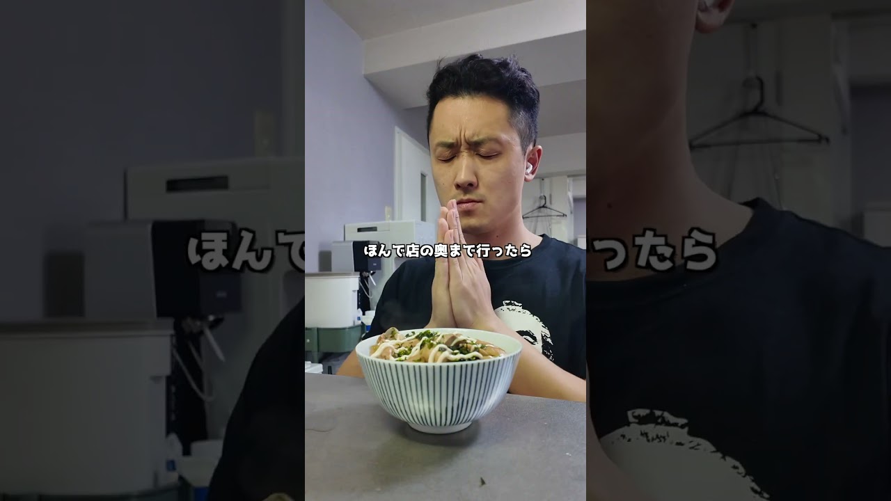 イタリアのスーパーが臭すぎた