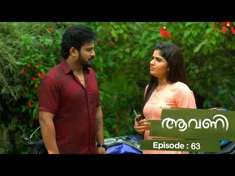 Ep 63 | Aavani | Sidhu opens up to Avani..
