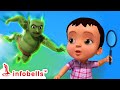 ஆபரேஷன் சத்தம் போச்சு மாறி போச்சு Super Ch