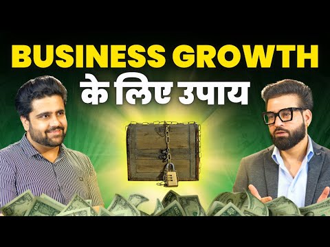 100% Gaurentee! Ye Upaay Jindagi badal dege | Nadi Astrology @AstroWala | The Sahil Khanna Talk Show