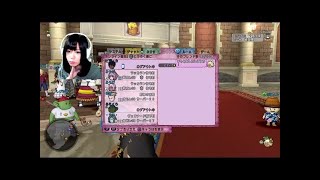 【初見さん歓迎】ドラクエ１０！コロシアムGP【女性実況】