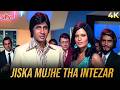 Jiska Mujhe Tha Intezaar 4K Don Movie Song Amitabh Bachchan Zeenat Aman Lata M Kishore Kumar