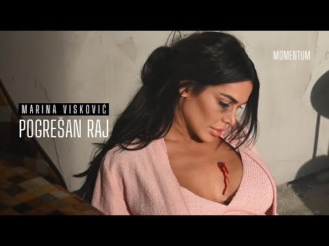 MARINA VISKOVIC - POGRESAN RAJ (MOMENTUM 2023)