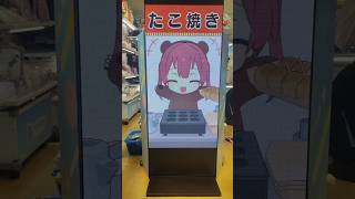 hololive production officialshop in Osaka Umeda17#VTuber#バーチャルyoutuber#ホロライブ#hololive#アニメ#可愛い#推し#推し活