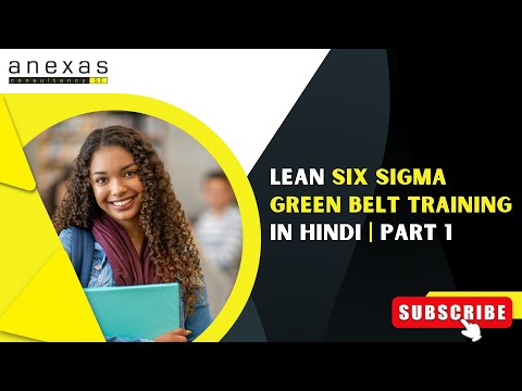 sigma certificate of analysis