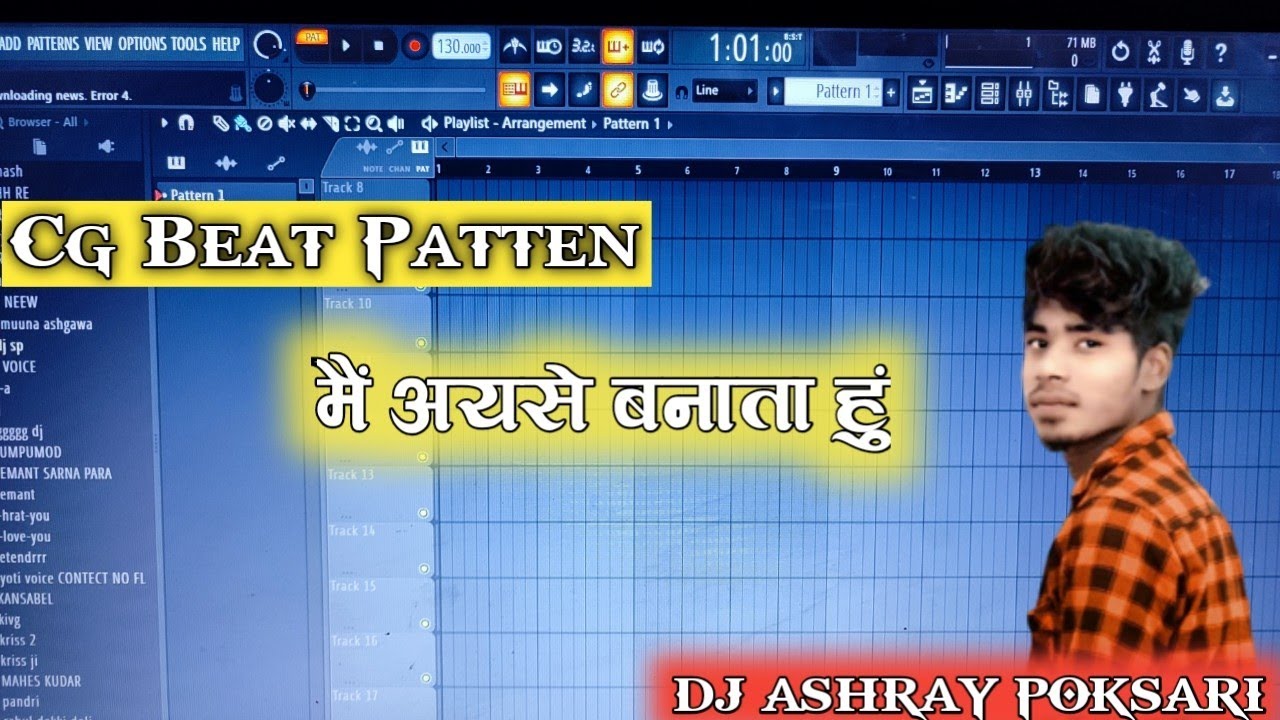 Cg Beat Patten Kayese banay /Fl Studio / Dj Ashray poksari
