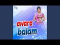 Avara Balam