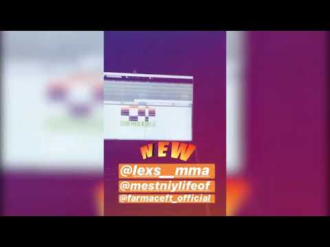 ГАМОРА-Bad boys,bad guys.