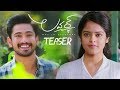 Lover Teaser Raj Tarun Riddhi Kumar Annish Krishna Dil Raju