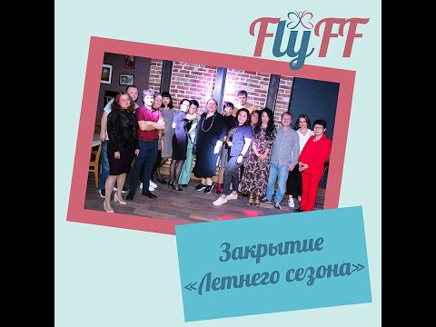 Давайте знакомиться! Мы - Фабрика Сувениров FlyFF