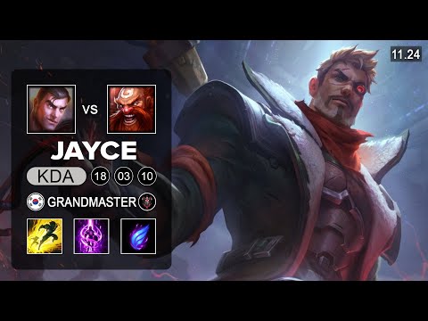 Jayce Top vs Gragas - KR Grandmaster - PreSeason 12 Patch 11.24
