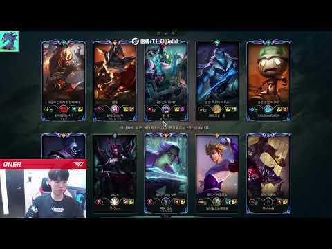 T1 Oner Elise x Rumble - JG - 2023.01.14 - Season 13