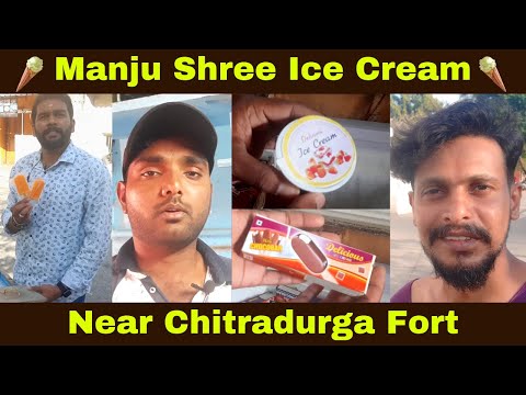 Manjushree Ice Cream Chitradurga Review By Raghava Rajaguru | Suddi Express