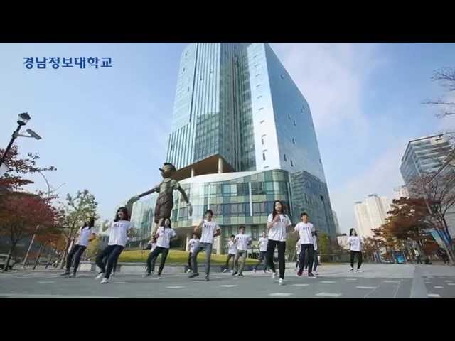 Kyung Nam College of Information & Technology video #2