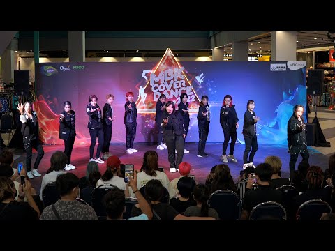 220508 Coin-Drift (ก้อยดิบ) cover TREASURE - JIKJIN @ MBK Cover Dance 2022 (Teen Audition)