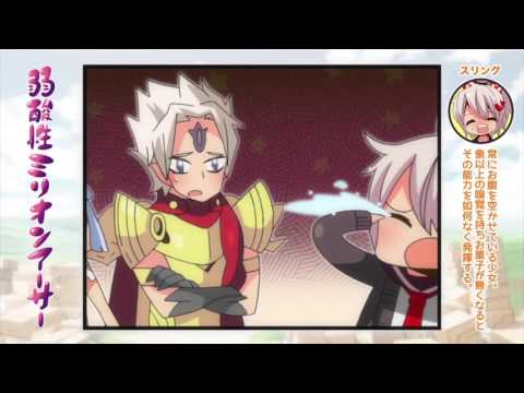 チンカス (ちんかす)とは【ピクシブ百科事典】