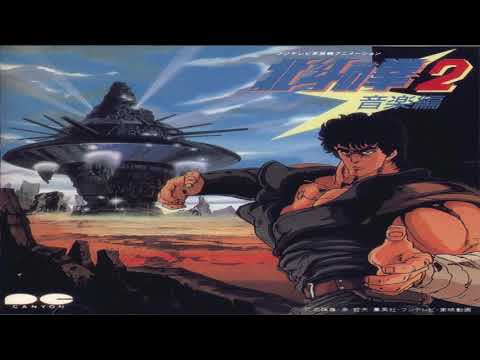 Hokuto no Ken 2 – Tough Boy (BGM) Extended